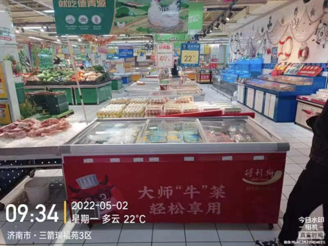 线上线下联动，济南华联＆得利斯宾得利推出山东首个“露营情景式直播”活动