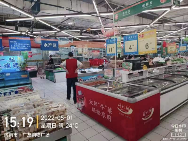 线上线下联动，济南华联＆得利斯宾得利推出山东首个“露营情景式直播”活动