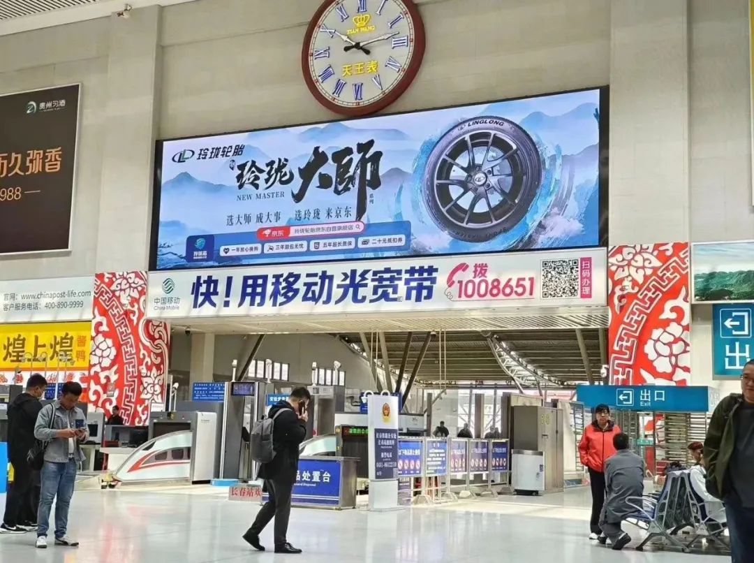 合作再升级——玲珑与京东养车同创“新国货联盟”