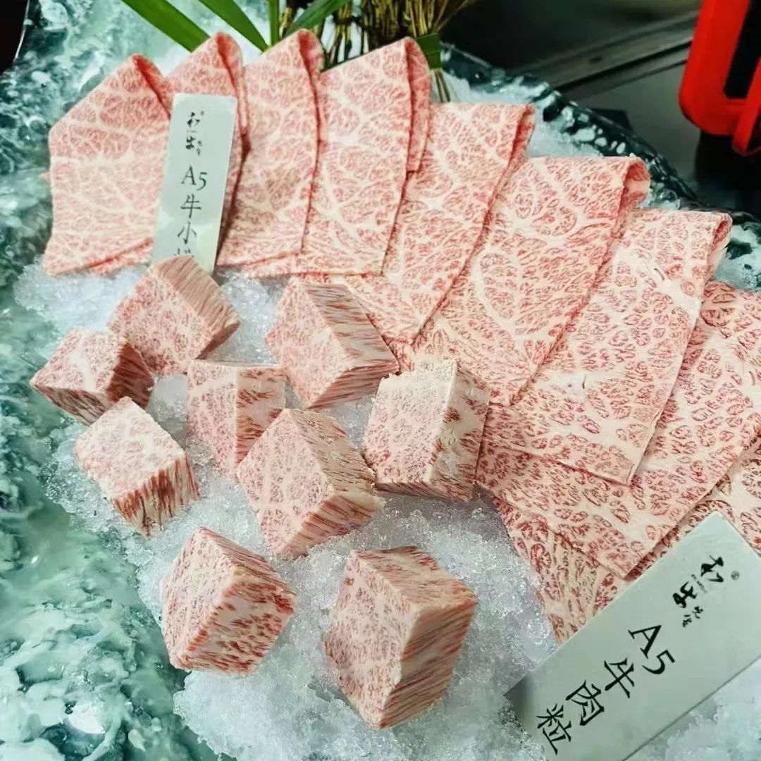 和牛先生与您一起过“六一”