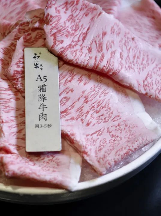 和牛先生与您一起过“六一”
