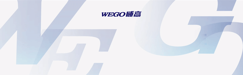威高集团首获欧盟mdr ⅲ类认证，彰显在医疗器械领域的强大实力