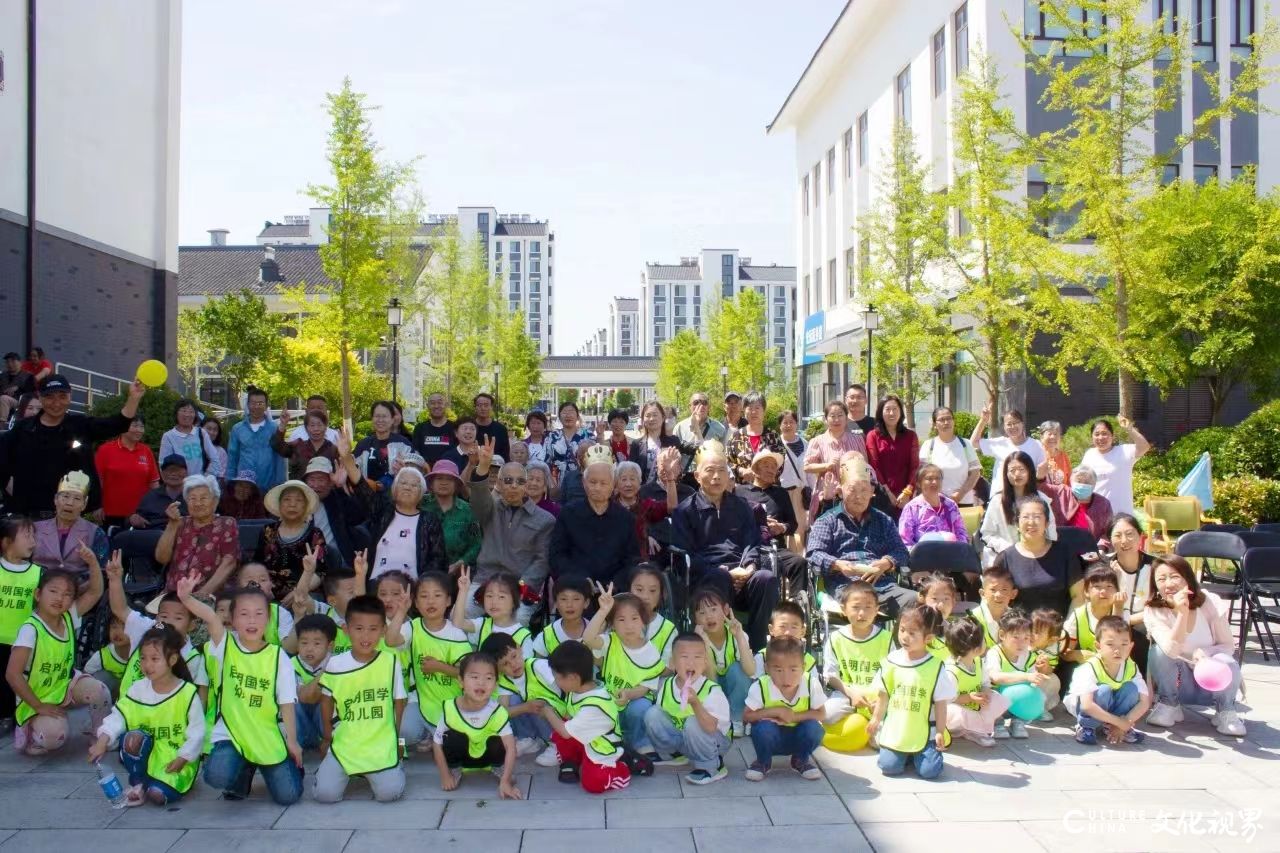 青岛宏远健康颐养中心联合启明国学幼儿园欢度六一，共筑欢乐时光！