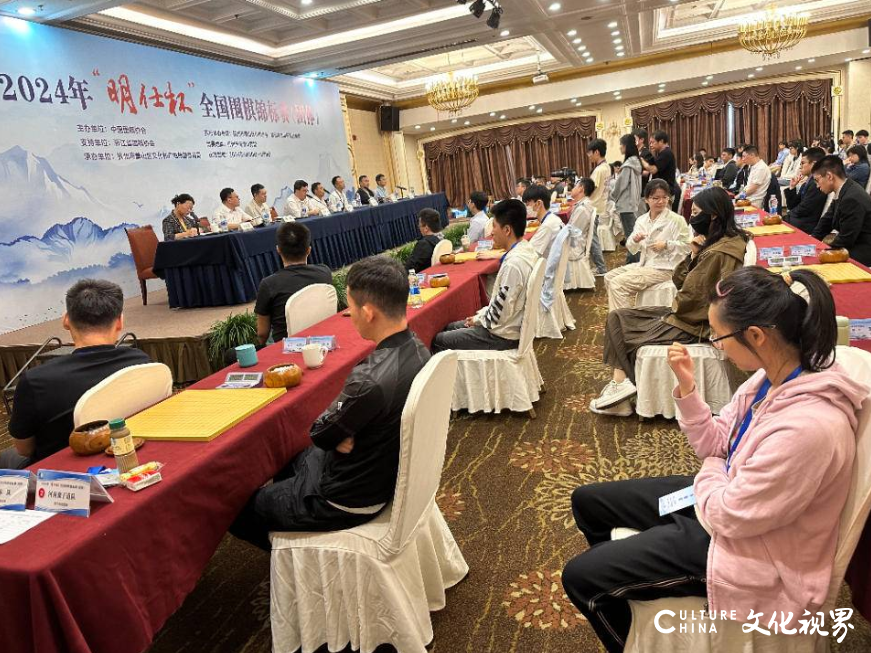 山东重组女子职业围棋队，山海大象厚实出征全国团体赛