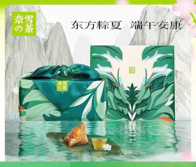 济南粽子市场：网红粽子颜值高口味奇特，传统粽子仍是“主力军”