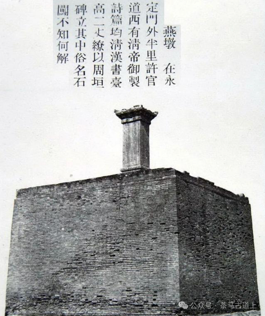 随舒建新一起漫步在北京中轴线，打开老北京尘封的记忆……