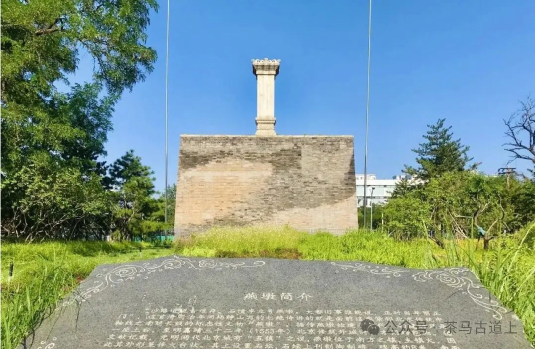 随舒建新一起漫步在北京中轴线，打开老北京尘封的记忆……