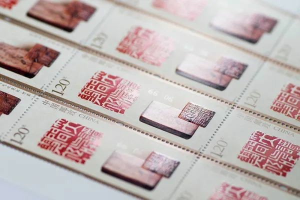 《中国篆刻（二）》邮票设计者容铁：通过邮票讲述中国篆刻故事，让文物“活”起来