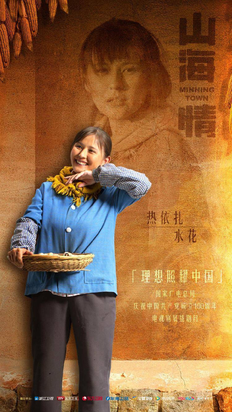 王一博未入围白玉兰奖，粉丝“掀风浪”：可以遗憾，不要引战，更不能累及无辜