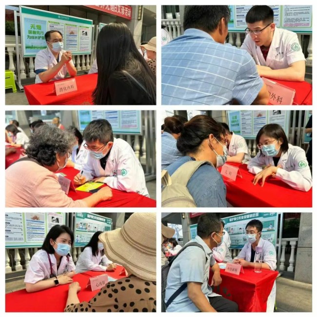 5.31，山东大学齐鲁医院举办第37个“世界无烟日”义诊宣传活动