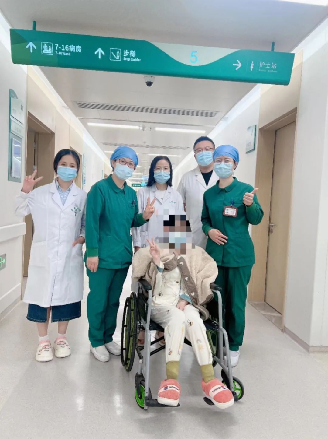 山大齐鲁医院多学科团队联合精准施治，成功救治严重心力衰竭孕妇