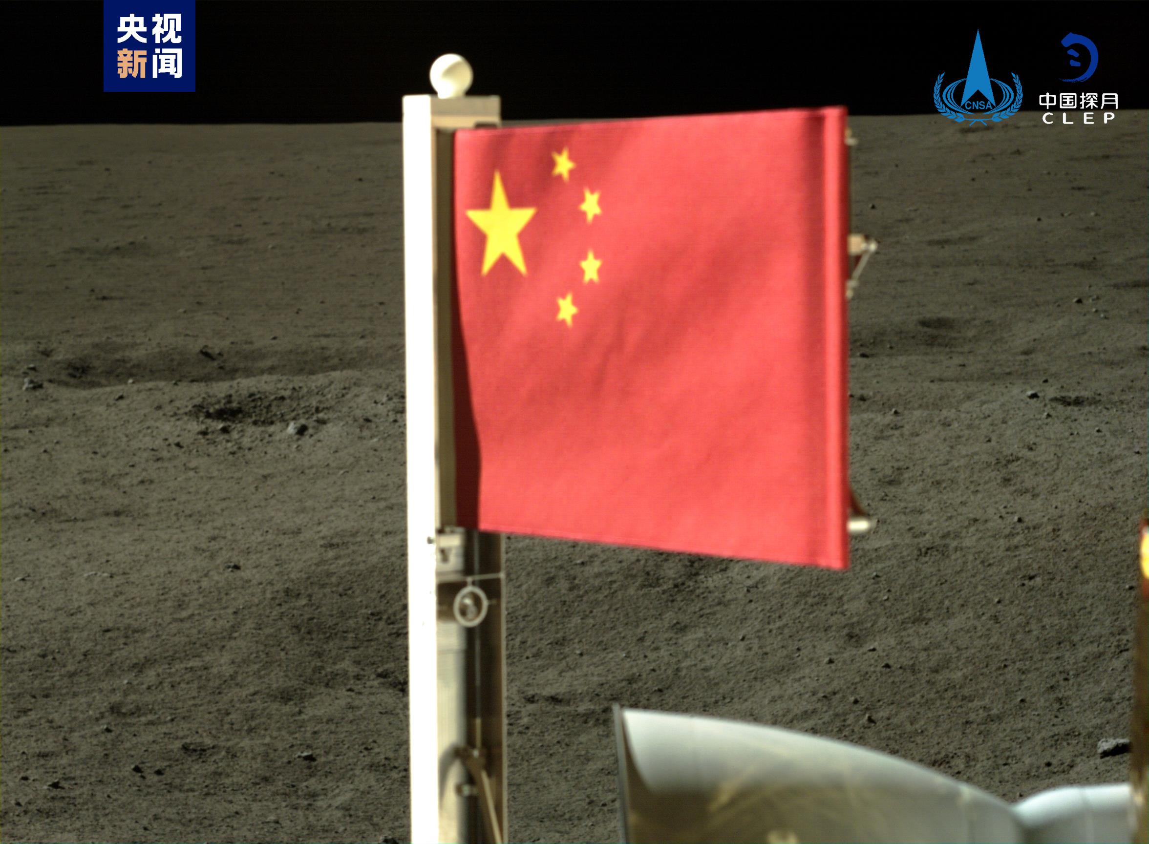 首次在月背亮相的五星红旗仅重11.3克，你肯定想不到是什么材质织就的