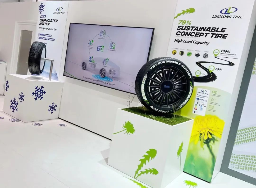 展现绿色出行创新力和技术突破领先力——玲珑79%可持续环保轮胎德国科隆展上首秀