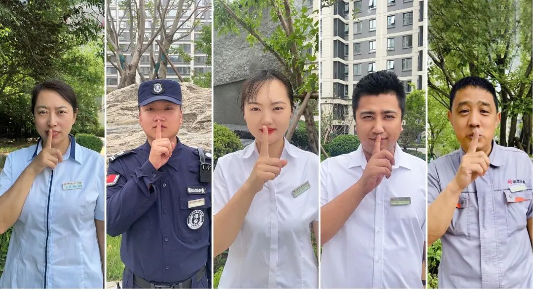银丰物业助力高考，为梦想护航