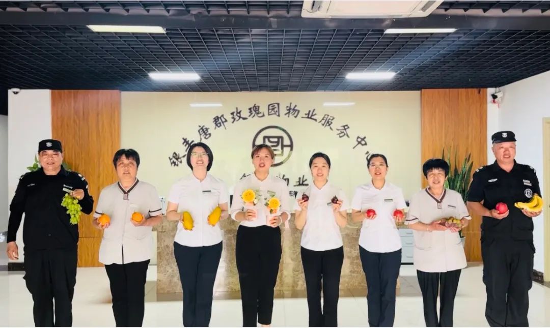 银丰物业助力高考，为梦想护航