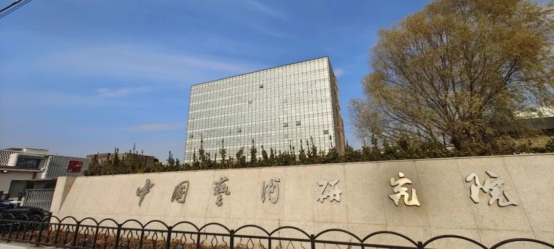 导师戴丕昌，中国艺术研究院写意画院2024名家高研班开始招生