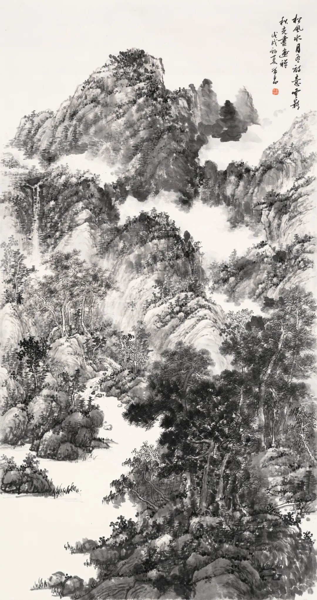 导师戴丕昌，中国艺术研究院写意画院2024名家高研班开始招生