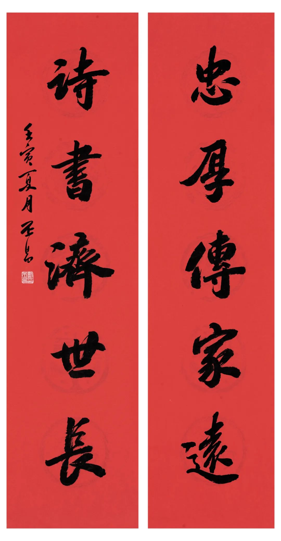 导师戴丕昌，中国艺术研究院写意画院2024名家高研班开始招生