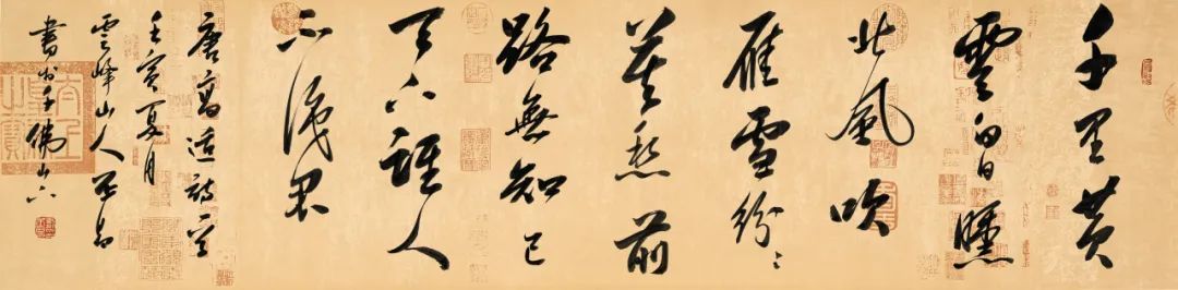 导师戴丕昌，中国艺术研究院写意画院2024名家高研班开始招生