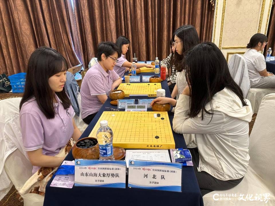 冲甲成功！全国围棋女子团体赛收官，山东山海大象厚势队夺冠