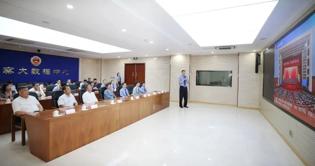 康桥律所首席合伙人张巧良受邀参加山东省检察院、山东省工商联加强“检会联动”助力民营经济高质量发展座谈会并发言