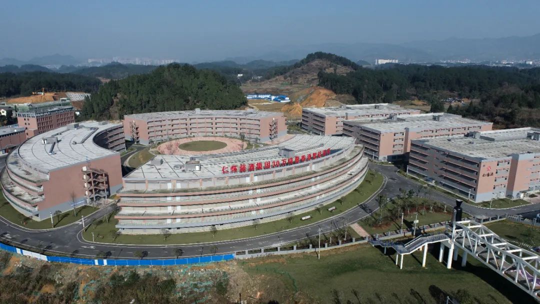 黔深交锋世界冠军出战，围甲再进酒都央视直播