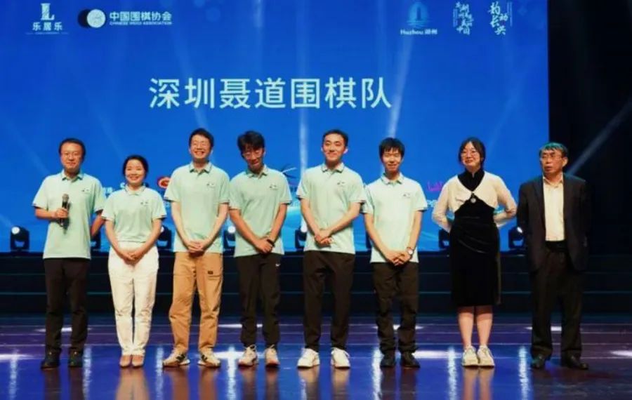 仁怀与聂道围棋队激战正酣，围甲联赛再燃战火