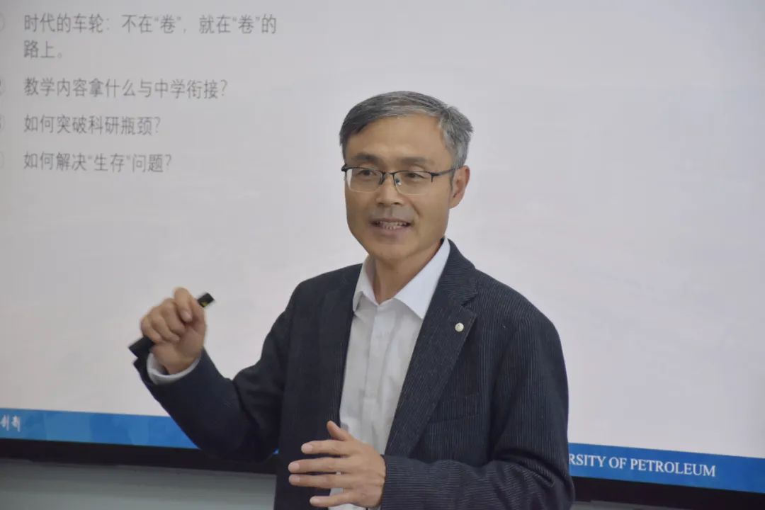2024年第十一期全国高校法律英语师资培训研修班成功举办