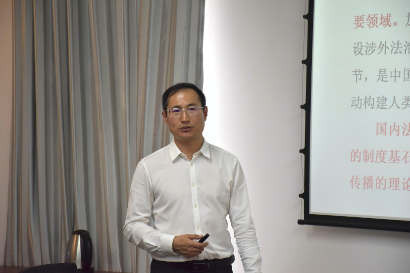 首届全国法律英语教学与法治国际传播专业论坛圆满落幕