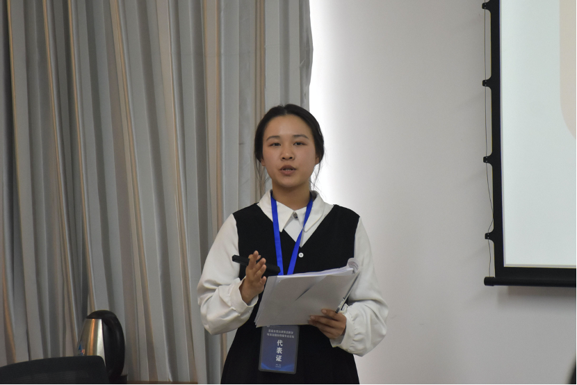 首届全国法律英语教学与法治国际传播专业论坛圆满落幕