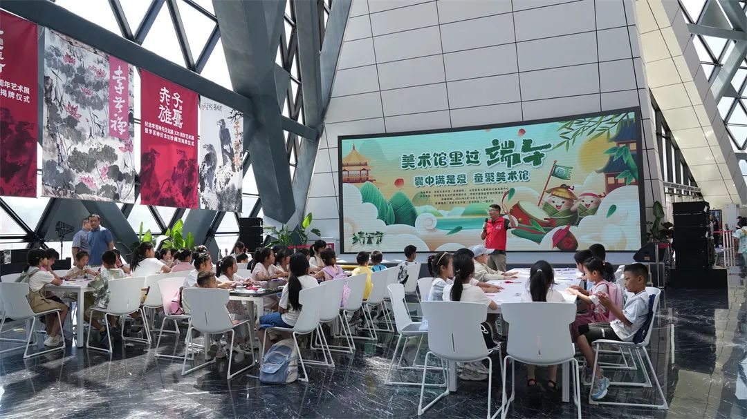 共抒家国情丨济南市美术馆（济南画院）举办“囊中满是爱·童聚美术馆”端午活动