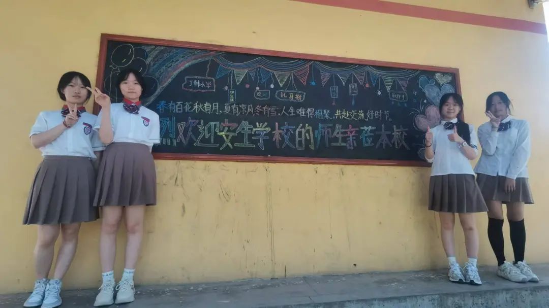 发射水火箭、进行dna提取、甘肃支教，一起来看济南安生学校高中部的多元研学之旅