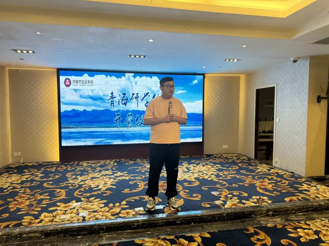 发射水火箭、进行dna提取、甘肃支教，一起来看济南安生学校高中部的多元研学之旅