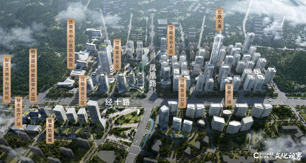 济南银丰玖玺城珑和院 | 首个空中院墅迭新上线，巅峰人生的终极“家”形态