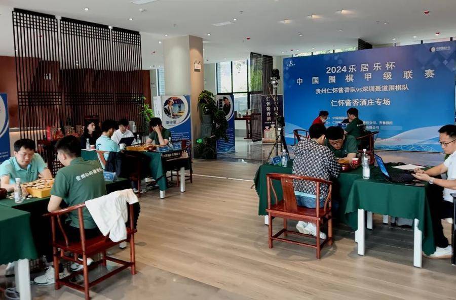 不辱“黄金主场”使命，仁怀酱香队围甲再敲得胜鼓