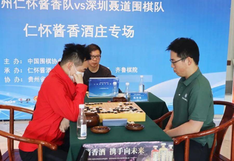 不辱“黄金主场”使命，仁怀酱香队围甲再敲得胜鼓