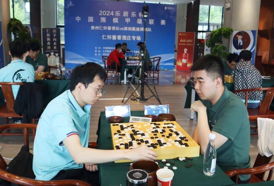 不辱“黄金主场”使命，仁怀酱香队围甲再敲得胜鼓