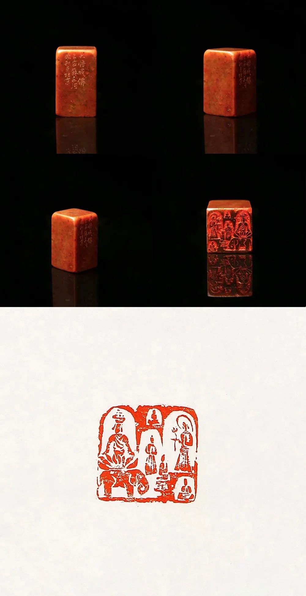 艺由人塑，境由心造——苏东河的篆刻艺术
