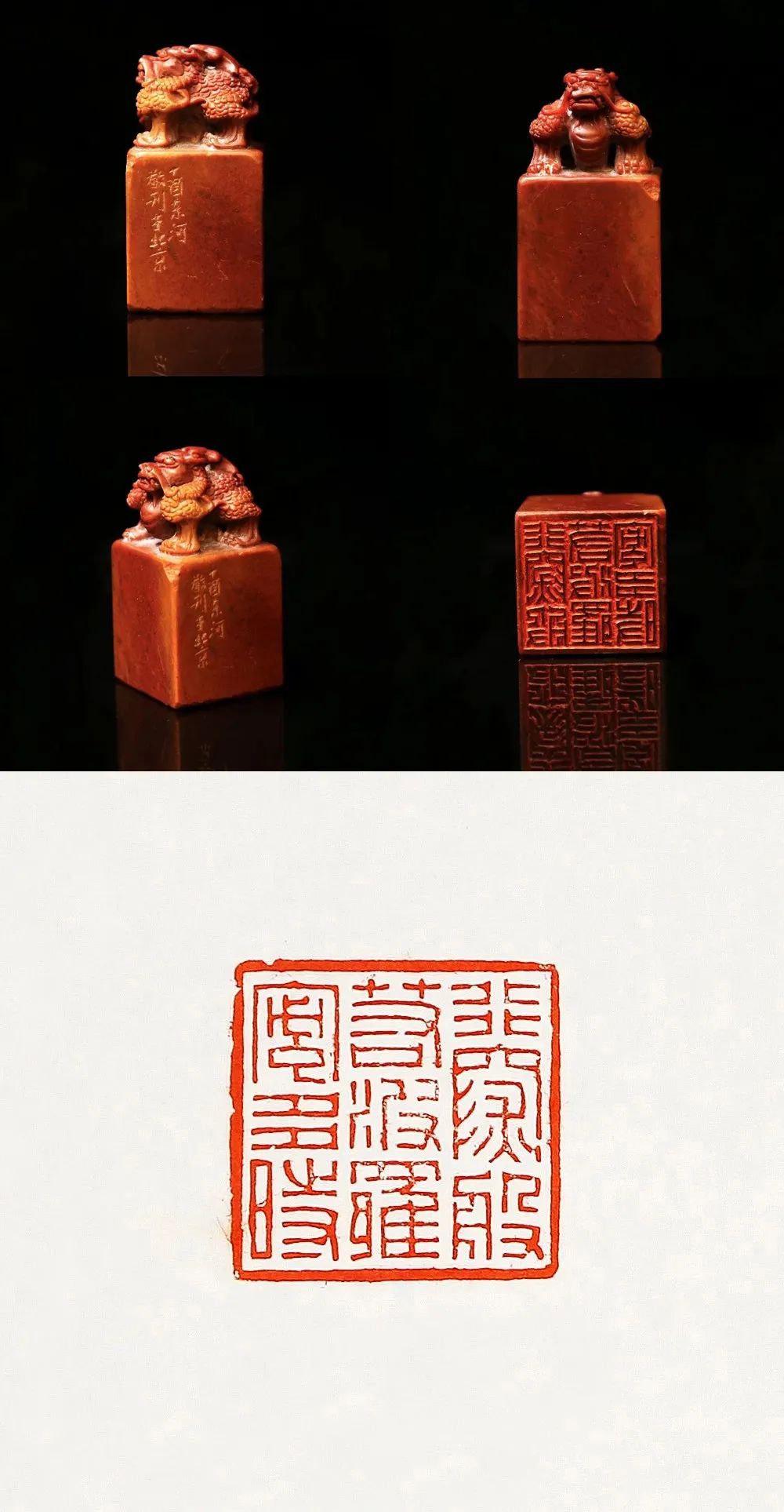艺由人塑，境由心造——苏东河的篆刻艺术
