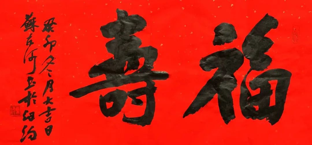 艺由人塑，境由心造——苏东河的篆刻艺术