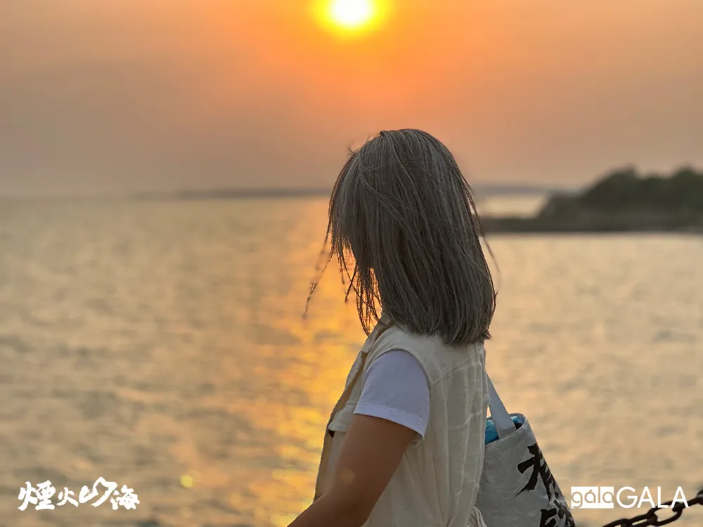 “潮”出新高度！ “烟火山海——2024方特亲子欢动嘉年华暨红岛蛤蜊节”圆满收官