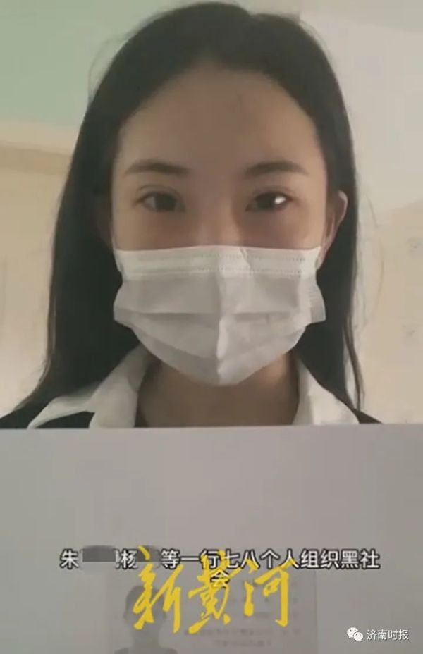 女子遭唐山黑社会殴打拘禁16小时，派出所不作为、求删视频，嫌疑人现已被抓获