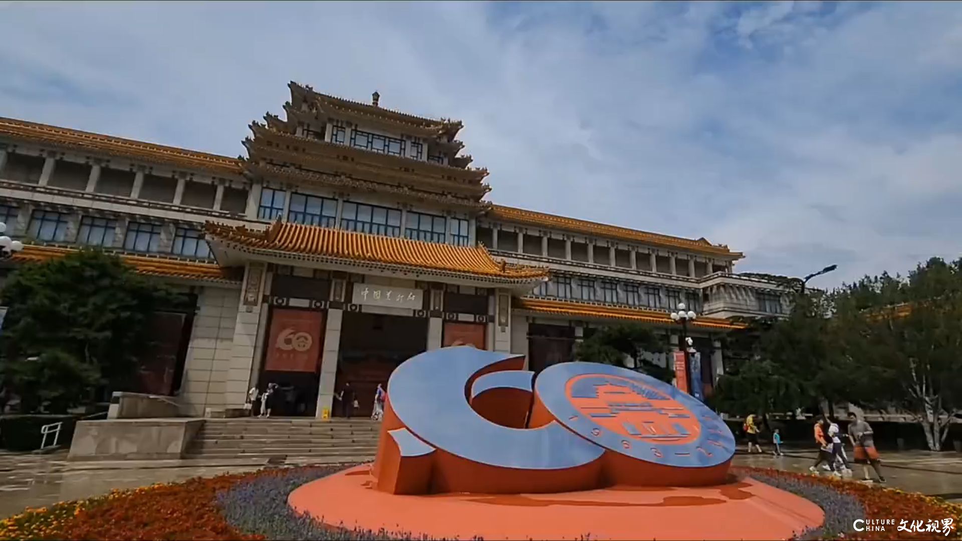 一山：数字艺术蓬勃发展中的冷思考