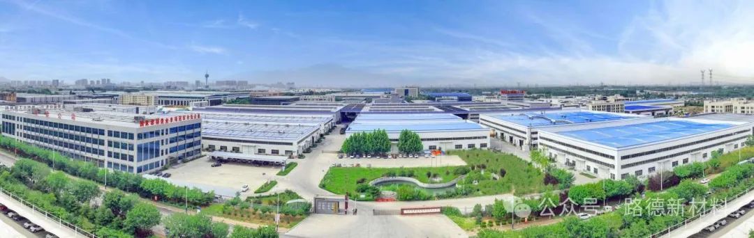 山东路德新材料50kn-50kn双向拉伸塑料土工格栅成功应用于黄河淤区公路路基建设