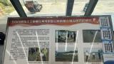 路德公司50kn-50kn双向拉伸塑料土工格栅成功应用于黄河淤区公路路基建设
