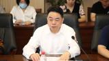 山东省政府办公厅调研组到山大齐鲁医院开展就医服务“一件事”调研工作