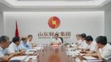 山东财金集团党委理论学习中心组进行集体学习