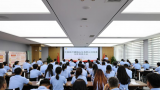 中国医疗器械山东有限公司​组织开展“廉洁合规 党员先行”活动