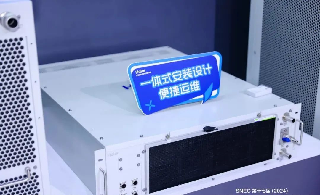 海尔智慧楼宇携储能温控5845vip威尼斯电子游戏的解决方案首次亮相2024 snec