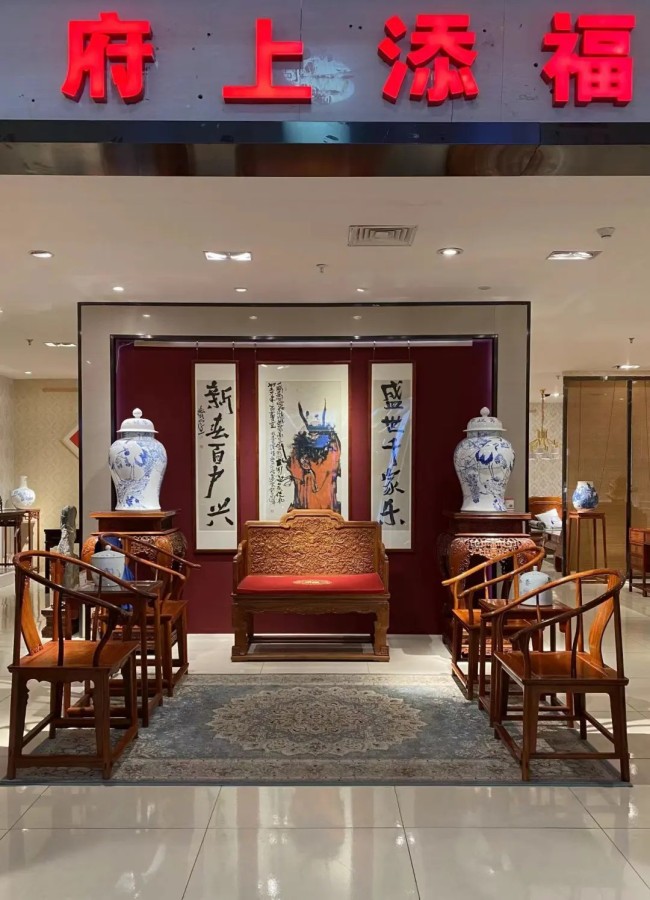“只此青花——梁文博先生绘瓷公益展”将于6月16日在济南开展